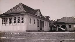 1933: Grupo escolar Santo Antônio.